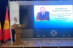 niiek_kg__2025-06-19T094843.000Z1