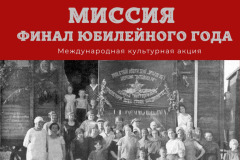 WhatsApp-Image-2025-11-28-at-11.29.011